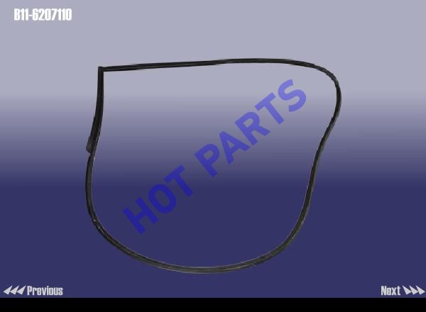 STRIP-RR DOOR FRAME LH