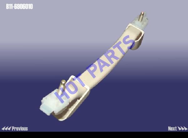 картинка ARM ASSY - FRONT REST  B11-6906010
