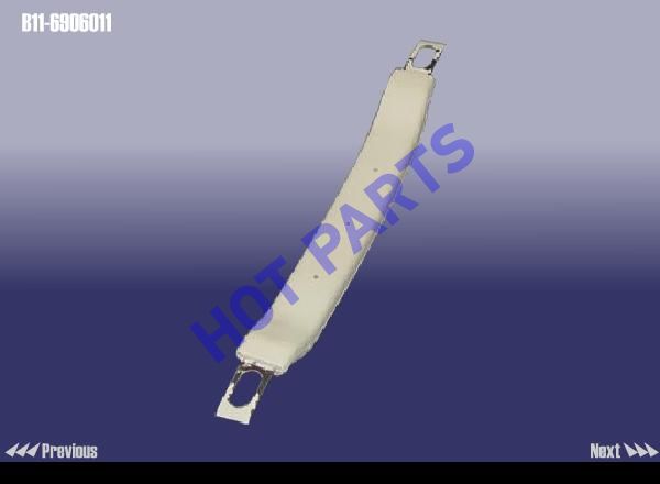 картинка ARMRESTER - PASSENGER  B11-6906011