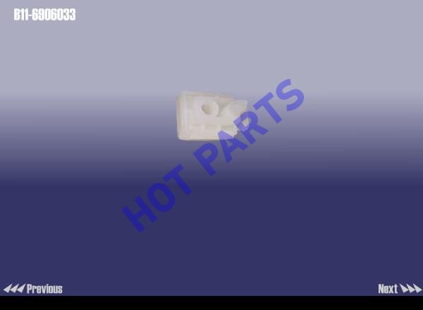 картинка WASHER  B11-6906033