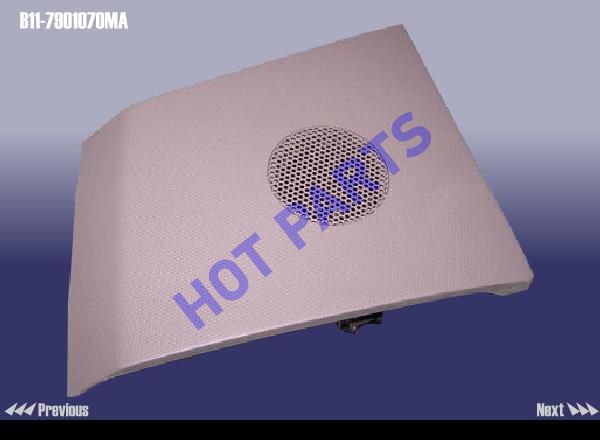RH FT SPEAKER