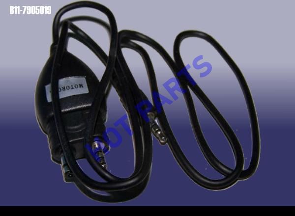 CABLE-MOBILE PHONE