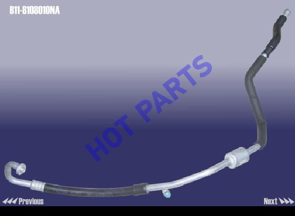 картинка HOSE ASSY - EVAPORATOR TO COMPRESSOR  B11-8108010NA
