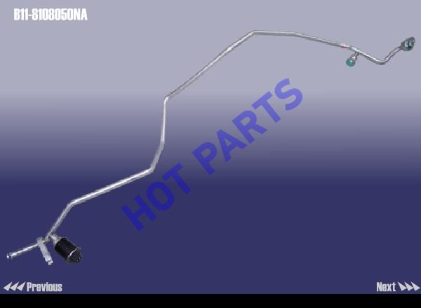 картинка HOSE ASSY - DRIER TO EVAPORATOR  B11-8108050NA