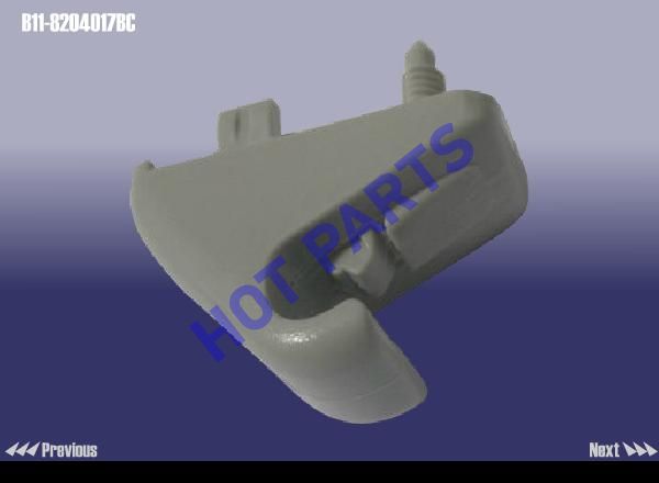 картинка SEAT(B) - FIXING  B11-8204017BC