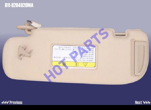 картинка SUN VISOR-RH  B11-8204020MA
