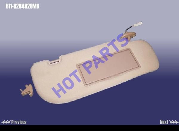 картинка SUN VISOR-RH  B11-8204020MB