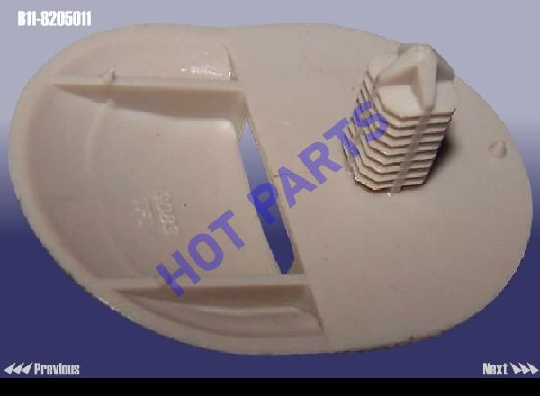 картинка HOOK - CURTAIN ASSY  B11-8205011