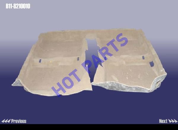 картинка CARPET - FRONT FLOOR  B11-8210010