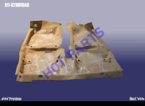 картинка CARPET - FRONT FLOOR  B11-8210010AB