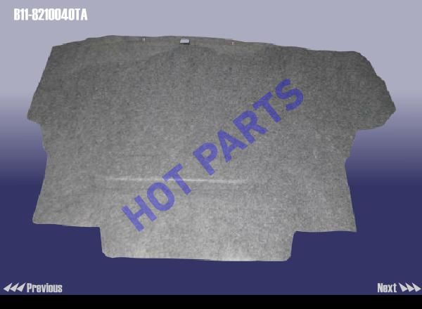 картинка CARPET - LUGGAGE  B11-8210040TA