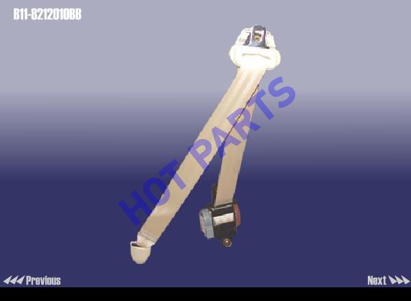 картинка SAFTY BELT ASSY-FR LH  B11-8212010BB