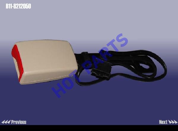 картинка LATCH PLATE ASSY-FR SAFTY BELT LH  B11-8212050