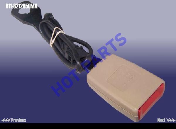 картинка LATCH PLATE ASSY-FR SAFTY BELT LH  B11-8212050MA
