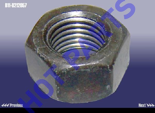 картинка NUT  B11-8212057