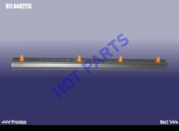картинка WEATHERSTRIP - BONNET RH  B11-8402213