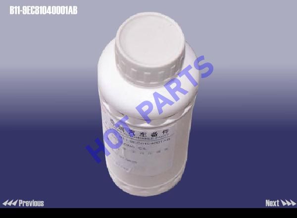 BRACKET ASSY - COMPRESSOR