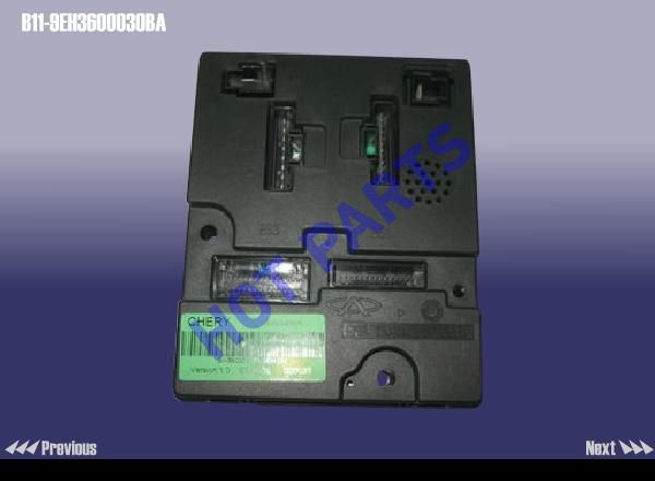 ISU MODULE