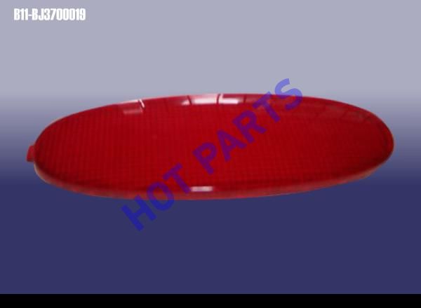 MOUDING-LISCENCE PLATE