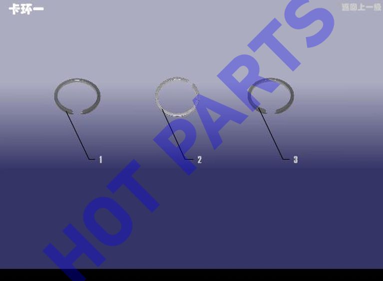 СТОПОРНОЕ КОЛЬЦО(1)