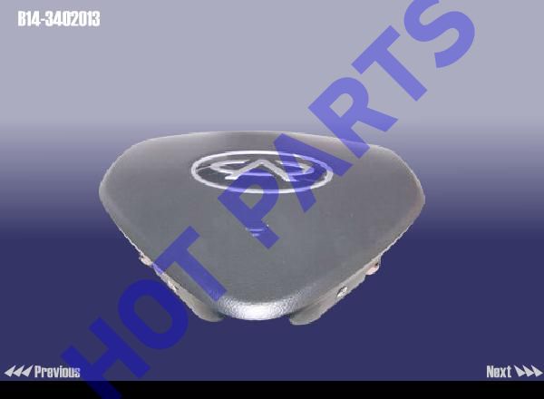 COVER ASSY - HORN(BLACK)