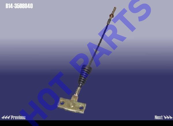 картинка CABLE-HAND BRAKE  B14-3508040