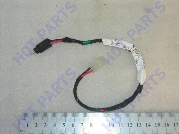 картинка Ashtray wire -- не разобрано 2 B4003310