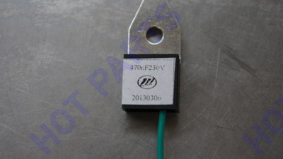 картинка ФИЛЬТР ПОДАВЛЕНИЯ ПОМЕХ LF Cebrium, Solano, Solano New, X60 -- не разобрано 2 B7904310
