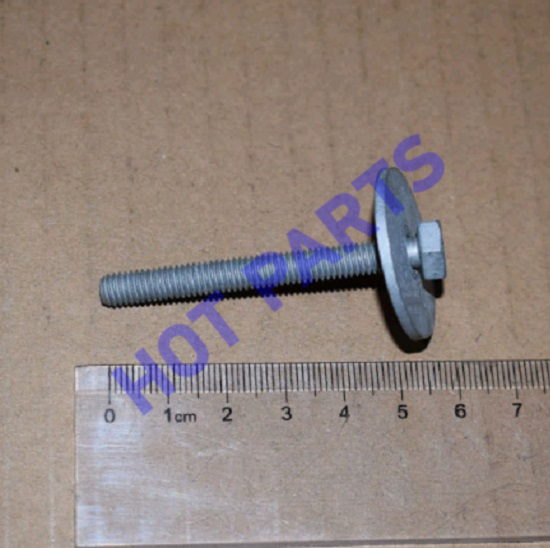 HEXAGON HEAD BOLT AND PLAIN WASHER ASSEM