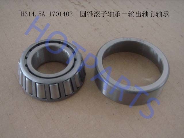 картинка ПОДШИПНИК КПП ВТОРИЧНОГО ВАЛА ПЕРЕДНИЙ GW PERI  H314.5A-1701402