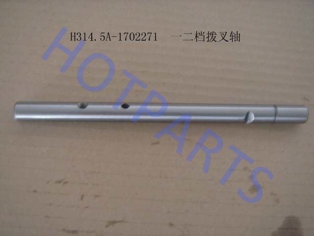 картинка ШТОК КПП 1-2 ПЕРЕДАЧИ GW PERI  H314.5A-1702271