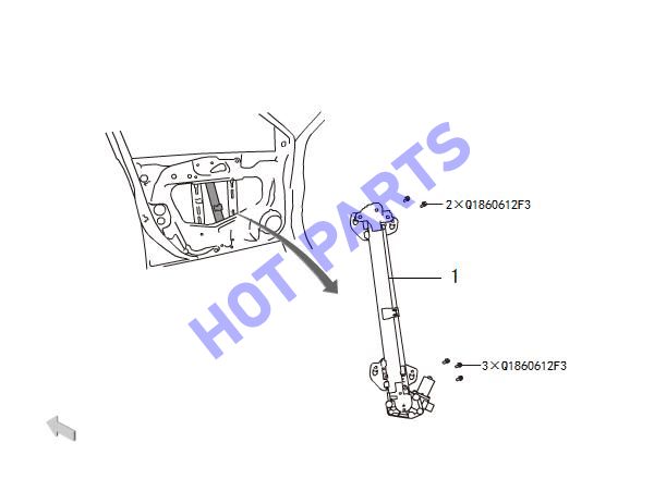 DOOR GLASS REGULATOR