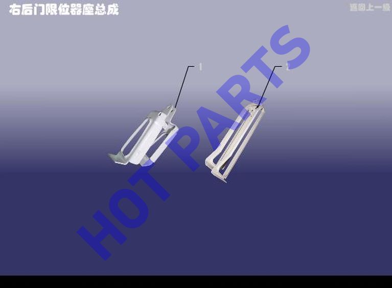 CHECKERS ASSY - REAR DOOR RH