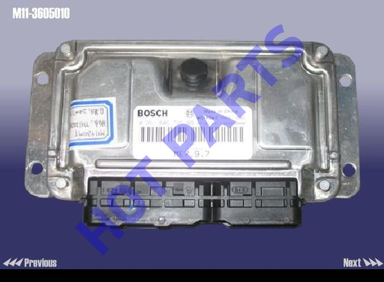 картинка БЛОК УПРАВЛЕНИЯ ДВИГАТЕЛЕМ М11  M11-3605010