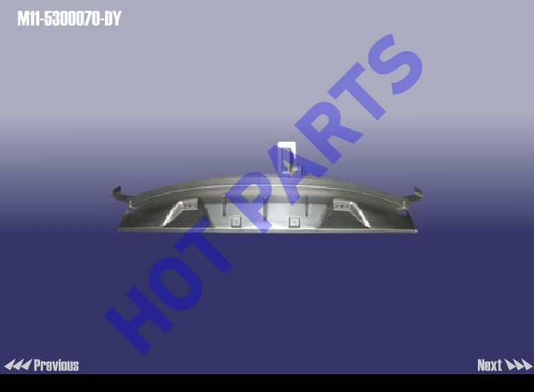 картинка ДЕРЖАТЕЛЬ ПАНЕЛИ ЛОБОВОГО СТЕКЛА (ПЛАСТИКОВЫЙ)  M11-5300070-DY
