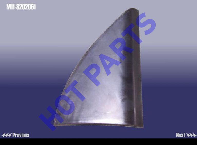 картинка НАКЛАДКА ЗЕРКАЛА ЗАД.ВИДА ПРАВАЯ  M11-8202061
