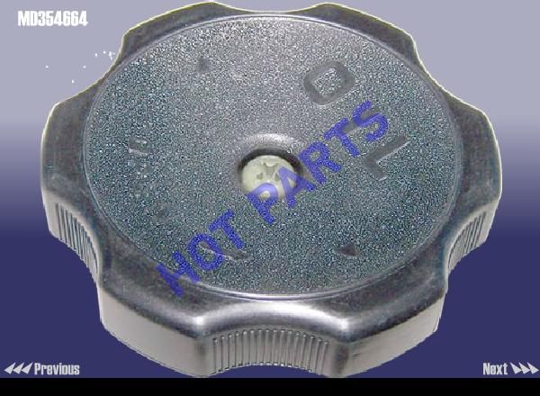 COVER-OIL TANK CAP