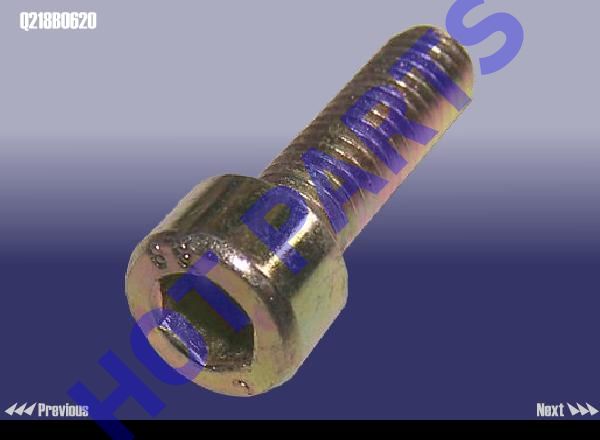 картинка BOLT - INR HEXGON HEAD  Q218B0620