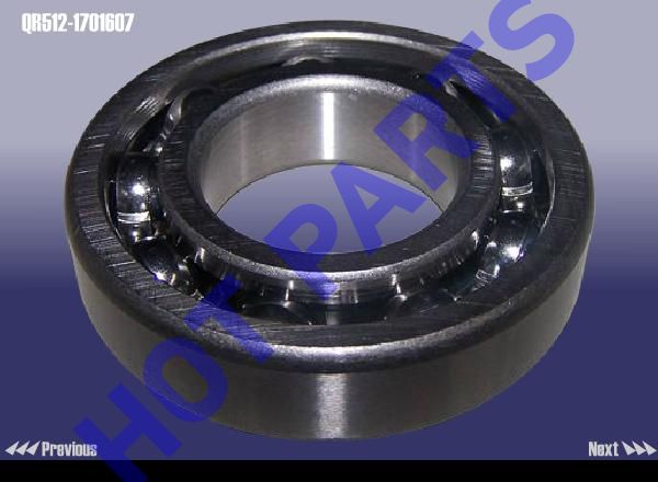 картинка RR OIL SEAL-DIFFERENTIA  QR512-1701607