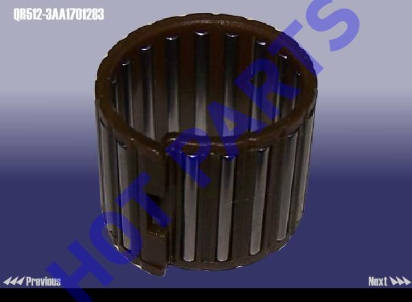 картинка NEEDLE BEARING - 3RD&4TH SPEED  QR512-3AA1701283