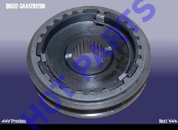 картинка SYNCHRONIZER ASSY - SHIFT 5  QR512-3AA1701290