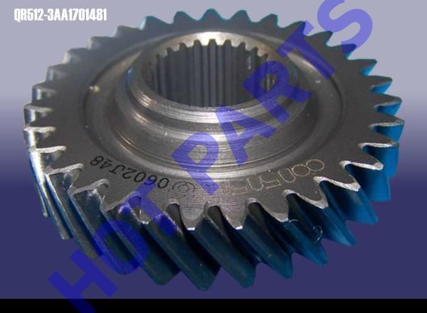 картинка DRIVEN GEAR-SHIFT 5  QR512-3AA1701481