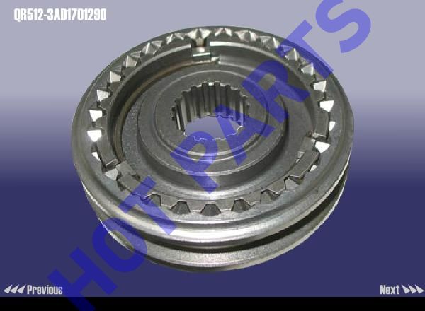 картинка СИНХРОНИЗАТОР 5-ОЙ ПЕРЕДАЧИ CH QQ  QR512-3AD1701290