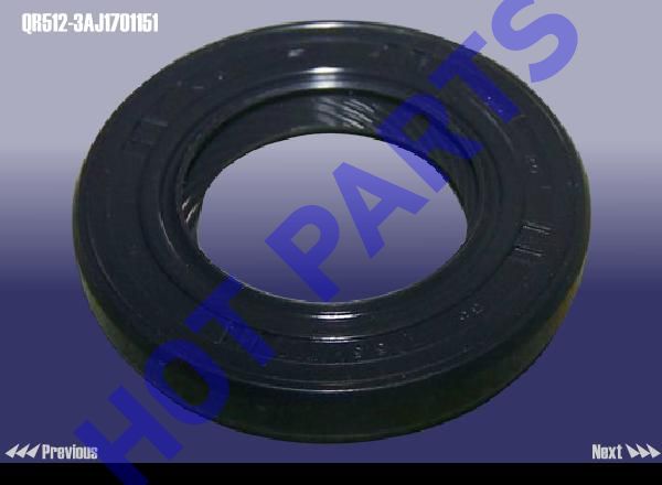 картинка OIL SEAL - INPUT SHAFT  QR512-3AJ1701151