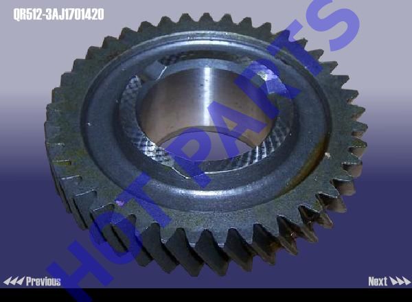 картинка 2ND SPEED DRIVEN GEAR ASSY  QR512-3AJ1701420
