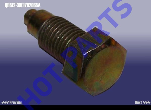 картинка BOLT  QR512-3DE1702065A