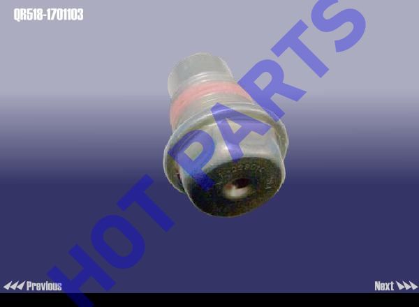 картинка DEVICE - SHIFT STEEL BALL POSITION  QR518-1701103