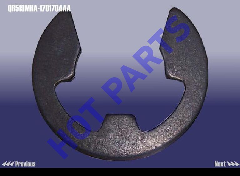 картинка ОПОРНОЕ КОЛЬЦО (1.0)  QR519MHA-1701704AA