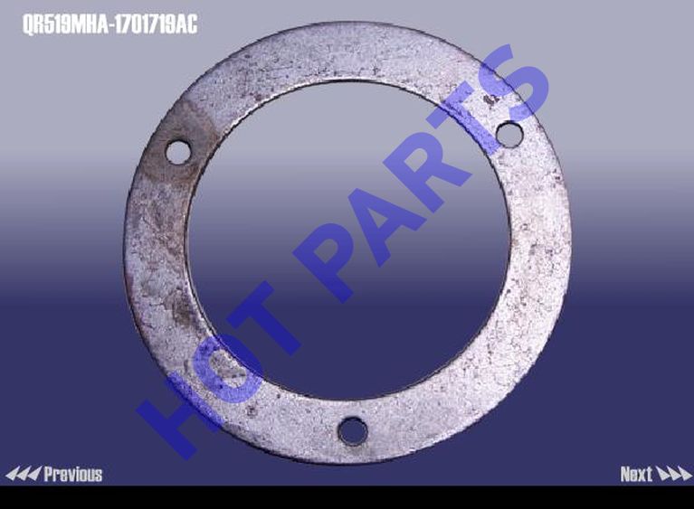 картинка ПЕРЕДАЧА (1.1)  QR519MHA-1701719AC