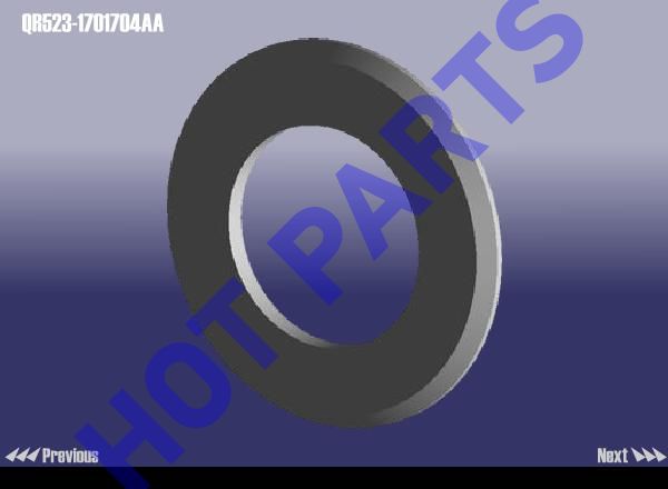 картинка ПРОКЛАДКА РЕГУЛИРУЮЩАЯ МЕТАЛЛ  QR523-1701704AA